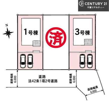 �S�̋��} �J�[�X�y�[�X�Q�䂠��I�}�C�J�[���������̂��ƒ�ł����S�B
�����T���̂������E���v�]�E������ȂǁA���Ȃ�ƕ��ЃX�^�b�t�܂ł��\���t�����������I