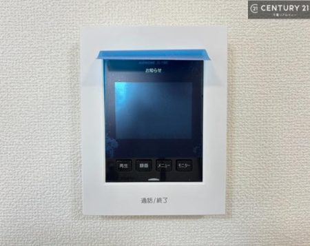 ���̑����� TV���j�^�[�t���C���^�[�z��������A�K��҂��f���Ŋm�F���Ă���Ή��ł��邽�߁A�h�Ɩʂ����S�ł��B���q�l�̂�����Ԏ��ɂ��S�����A���Ƒ��̈��S�E���S�ȕ�炵���T�|�[�g���܂��B