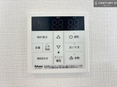 ���̑����� �{�^���̃X�C�b�`�⎩���ł����C�̏������������߁A�킴�킴��������ꂽ��p���������肷��K�v���Ȃ��֗��ł��ˁI
