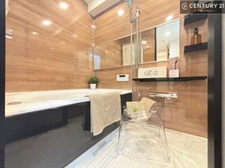 ���� �������������l�̕��͋C�̃o�X���[���́A�����o�Ă��ăo�X�^�C�����[���I
���d���撣���Ă��邲�J���ɂ��D�݂̍���̓����܂����āA�y����ł݂Ă͂������ł��傤���H