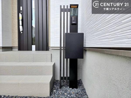 ���̑� �X�փ|�X�g�t���ŕs�ݎ��ł��ו����󂯎��ĂƂ��Ă��֗��I
�Ƃɂ��Ȃ��Ⴂ���Ȃ��X�g���X����I�Ĕz�B�̎�Ԃ��Ȃ��܂��I