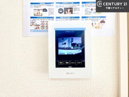 ���̑����� TV���j�^�[�t���C���^�[�z��������A�K��҂��f���Ŋm�F���Ă���Ή��ł��邽�߁A�h�Ɩʂ����S�ł��B���q�l�̂�����Ԏ��ɂ��S�����A���Ƒ��̈��S�E���S�ȕ�炵���T�|�[�g���܂��B