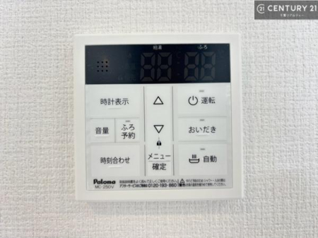 ���̑����� �{�^���̃X�C�b�`�⎩���ł����C�̏������������߁A�킴�킴��������ꂽ��p���������肷��K�v���Ȃ��֗��ł��ˁI