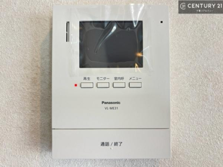 ���̑����� TV���j�^�[�t���C���^�[�z��������A�K��҂��f���Ŋm�F���Ă���Ή��ł��邽�߁A�h�Ɩʂ����S�ł��B���q�l�̂�����Ԏ��ɂ��S�����A���Ƒ��̈��S�E���S�ȕ�炵���T�|�[�g���܂��B