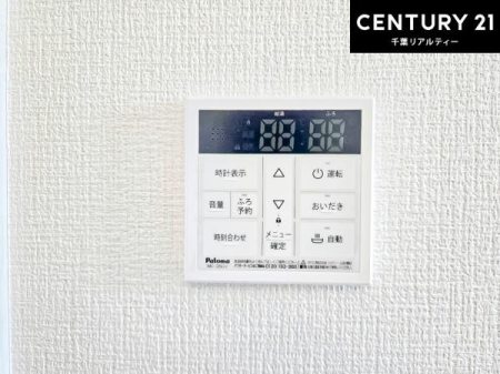 ���̑����� �{�^���̃X�C�b�`�⎩���ł����C�̏������������߁A�킴�킴��������ꂽ��p���������肷��K�v���Ȃ��֗��ł��ˁI