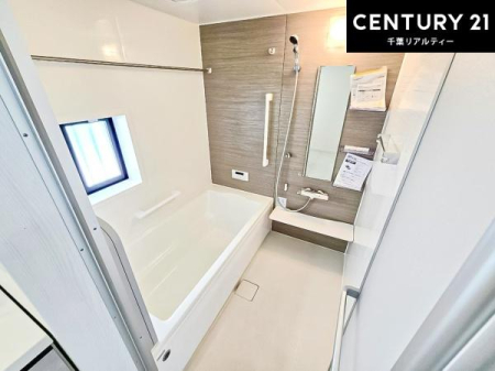���� �������������l�̕��͋C�̃o�X���[���́A�����o�Ă��ăo�X�^�C�����[���I
���d���撣���Ă��邲�J���ɂ��D�݂̍���̓����܂����āA�y����ł݂Ă͂������ł��傤���H
