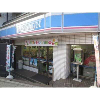 ���ӊ� �y�R���r�j�z���[�\���D�������R2���ړX�F529m