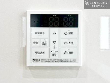 �����\�z�}(����) �{�^���̃X�C�b�`�⎩���ł����C�̏������������߁A�킴�킴�����ɍs���Ă�������ꂽ��p���������肷��K�v���Ȃ��֗��ł��ˁI�ǂ������@�\�t���ł��I�i���d�l�j