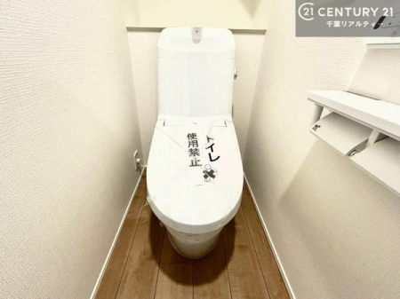 �g�C�� �������֍��ɂ��A�~��͕֍����g�����ł���̂ŗ₽���֍��ɍ��炸�ɍςފ������d�l�ł��I�V���v���ȃJ���[����Ƃ��Ă���̂ŁA������ꂪ���₷���ł��B