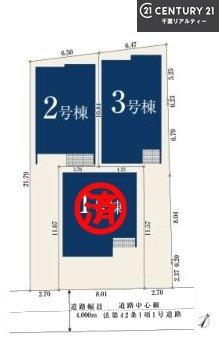 �S�̋��} ���낢��Ȃ���]���������܂�����A���q�l�̂��v�]���ǂ��ǂ������������������I���Ђ̐��X�^�b�t���������������܂��I�����X���҂����Ă���܂��B