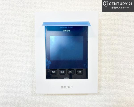 ���̑����� TV���j�^�[�t���C���^�[�z��������A�K��҂��f���Ŋm�F���Ă���Ή��ł��邽�߁A�h�Ɩʂ����S�ł��B���q�l�̂�����Ԏ��ɂ��S�����A���Ƒ��̈��S�E���S�ȕ�炵���T�|�[�g���܂��B