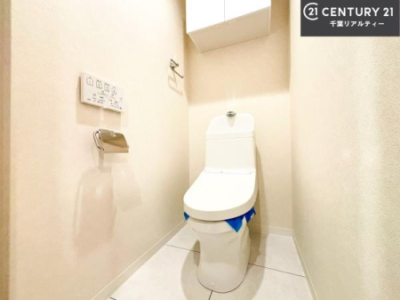 �g�C�� �������̂���F���̂���􂢂ł��I����₩�ŃX�b�L�������Ԃł��I������Ƃ��Ă���̂ŁA������ꂪ���₷���g�C���ł��I