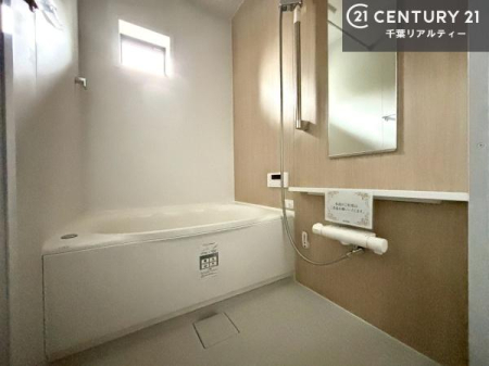 ���� �������������l�̕��͋C�̃o�X���[���́A�����o�Ă��ăo�X�^�C�����[���I
���d���撣���Ă��邲�J���ɂ��D�݂̍���̓����܂����āA�y����ł݂Ă͂������ł��傤���H