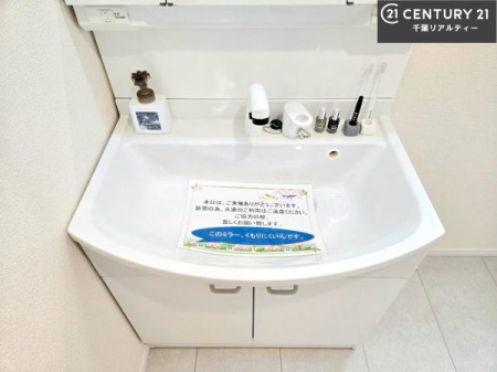 ���ʑ�E���ʏ� �[�����ʑ�{�E���́A�������˂ɂ����̂ł�����ꂪ�y�X�I���������ۂĂ܂��I
�L���C�Ȑ��ʏ��Ŏ��������̃��`�x�[�V�������オ��܂��ˁI