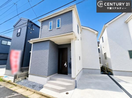 ���n�O�ώʐ^ �������܂����I�����̂��ē����\�ł��B�A������������΁A�������̂����w���ł��܂��̂ł��C�y�ɂ��₢���킹���������B���d���A��ɂ��ǂ����I