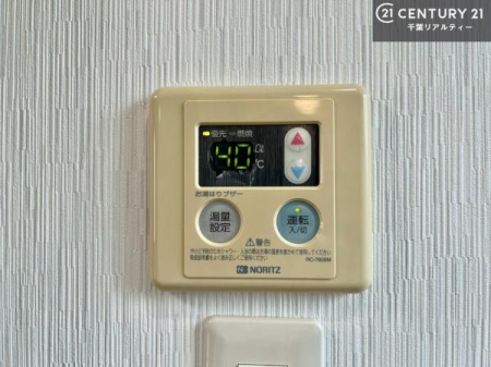 ���̑� �{�^���̃X�C�b�`�⎩���ł����C�̏������������߁A�킴�킴�����ɍs���Ă�������ꂽ��p���������肷��K�v���Ȃ��֗��ł��ˁI