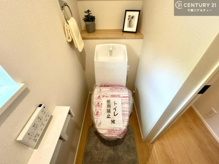 �g�C�� �������֍��ɂ��A�~��͕֍����g�����ł���̂ŗ₽���֍��ɍ��炸�ɍςފ������d�l�ł��I�V���v���ȃJ���[����Ƃ��Ă���̂ŁA������ꂪ���₷���ł��B
