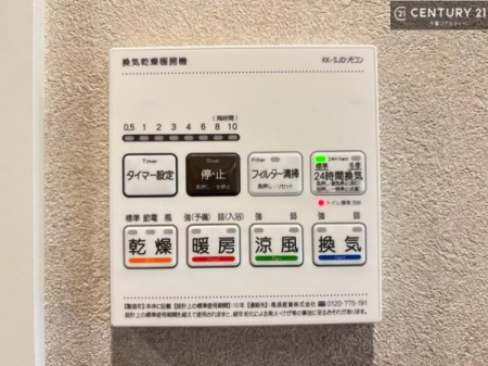 ���̑����� ����������g�[���t���Ă��閣�͓I�Ȏd�l�ł��I�~��̓q�[�g�V���b�N�̗\�h�ɂ��g���܂��B
�J�̓��ł������󕨂���������̂ŁA���󕨂����ߍ��݂ɂ����I