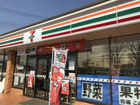 ���ӊ� �y�R���r�j�z�Z�u���C���u����t�������X�F550m