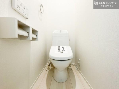 �g�C�� �������̂���F���̂���􂢂ł��I����₩�ŃX�b�L�������Ԃł��I������Ƃ��Ă���̂ŁA������ꂪ���₷���g�C���ł��I