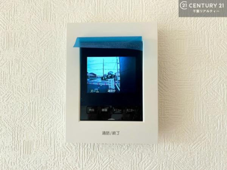 ���̑� TV���j�^�[�t�C���^�[�t�H���������B���K�҂̊���m�F���Ă���Ή��ł��邽�߁A�h�Ɩʂɂ��z�����ꂽ���S�̐ݔ��ł��B