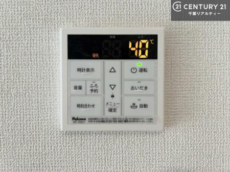 ���̑� �{�^���̃X�C�b�`�⎩���ł����C�̏������������߁A�킴�킴�����ɍs���Ă�������ꂽ��p���������肷��K�v���Ȃ��֗��ł��ˁI