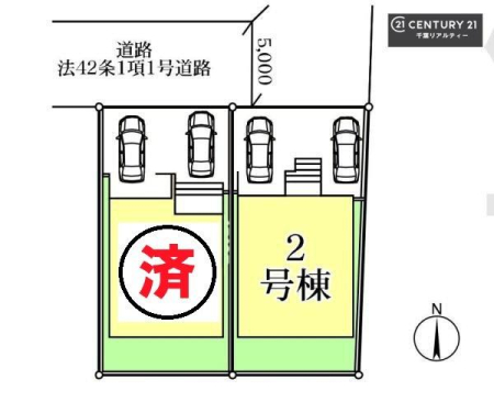 �S�̋��} �y�Q�����z�J�[�X�y�[�X2��t���Ń}�C�J�[���������̂��ƒ�ł����S�B
�����T���̂������E���v�]�E������ȂǁA���Ȃ�ƕ��ЃX�^�b�t�܂ł��\���t�����������I