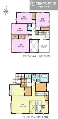 �Ԏ��} 4LDK�̖��͓I�ȊԎ��ILDK�͂������Ƃ�����ԂŁA���Ƒ��Ƃ̒c��񎞊Ԃ��A����w�[���������̂ɂȂ�܂��ˉƑ��Ƃ̒����[�܂�A���R�ƏΊ炪���������ł��I