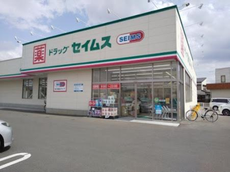 ���ӊ� �y�h���b�O�X�g�A�z�h���b�O�Z�C���X���q���q��X�F660m