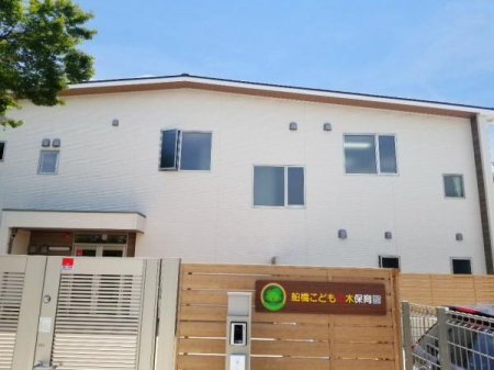���ӊ� �y�c�t���E�ۈ牀�z�D�����ǂ��̖ؕۈ牀�F260m