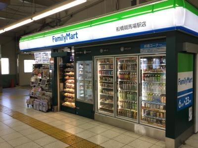 ���ӊ� �y�R���r�j�z�t�@�~���[�}�[�g�D�����n��w�X�F479m