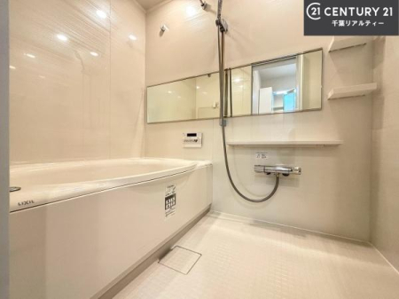 ���� �������������l�̕��͋C�̃o�X���[���́A�����o�Ă��ăo�X�^�C�����[���I
���d���撣���Ă��邲�J���ɂ��D�݂̍���̓����܂����āA�y����ł݂Ă͂������ł��傤���H