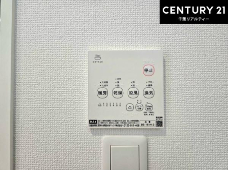 ���̑����� ����������g�[���t���Ă��閣�͓I�Ȏd�l�ł��I�~��̓q�[�g�V���b�N�̗\�h�ɂ��g���܂��B
�J�̓��ł������󕨂���������̂ŁA���󕨂����ߍ��݂ɂ����I