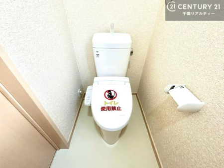 �g�C�� �������̂���F���̂���􂢂ł��I
����₩�ŃX�b�L�������Ԃł��I������ꂪ���₷���g�C���ł��I