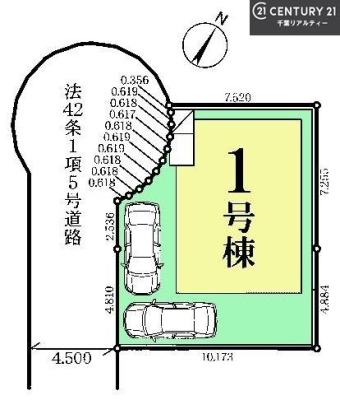 ���} �J�[�X�y�[�X2��t���Ń}�C�J�[���������̂��ƒ�ł����S�B
�����T���̂������E���v�]�E������ȂǁA���Ȃ�ƕ��ЃX�^�b�t�܂ł��\���t�����������I