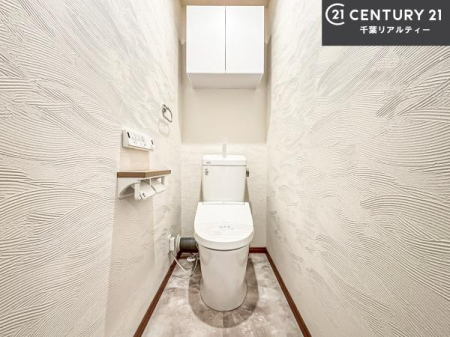 �g�C�� �������֍��ɂ��A�~��͕֍����g�����ł���̂ŗ₽���֍��ɍ��炸�ɍςފ������d�l�ł��I
