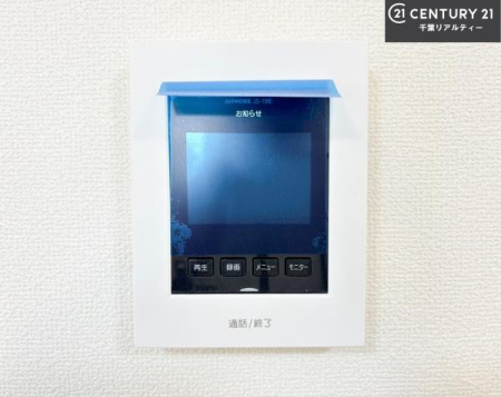 ���̑����� TV���j�^�[�t���C���^�[�z��������A�K��҂��f���Ŋm�F���Ă���Ή��ł��邽�߁A�h�Ɩʂ����S�ł��B���q�l�̂�����Ԏ��ɂ��S�����A���Ƒ��̈��S�E���S�ȕ�炵���T�|�[�g���܂��B