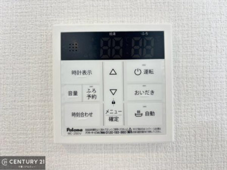 ���̑����� �{�^���̃X�C�b�`�⎩���ł����C�̏������������߁A�킴�킴�����ɍs���Ă�������ꂽ��p���������肷��K�v���Ȃ��֗��ł��ˁI