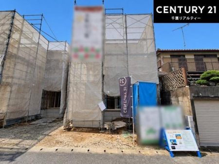 ���̑����n �u���̕����C�ɂȂ�I�v�u�������Ăǂ�ȏ��H�v�u�����Əڂ����m�肽���I�v�Ǝv������A���C�y�ɂ����k���������B