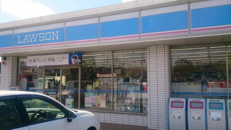 ���ӊ� �y�R���r�j�z���[�\���؍X�Ð������l���ړX�F212m