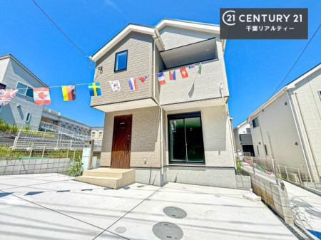 ���n�O�ώʐ^ �������܂����I�����̂��ē����\�ł��B�A������������΁A�������̂����w���ł��܂��̂ł��C�y�ɂ��₢���킹���������B���d���A��ɂ��ǂ����I
