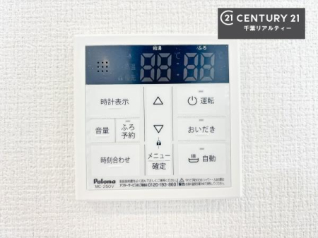 ���̑����� �{�^���̃X�C�b�`�⎩���ł����C�̏������������߁A�킴�킴��������ꂽ��p���������肷��K�v���Ȃ��֗��ł��ˁI