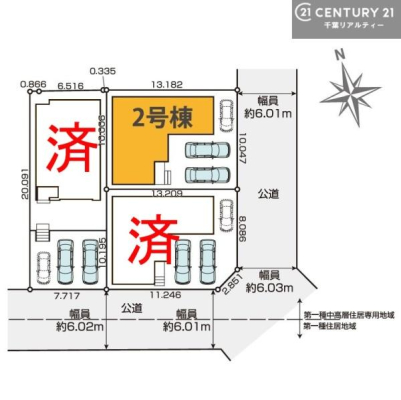 �S�̋��} �y2�����z�J�[�X�y�[�X�t���Ń}�C�J�[���������̂��ƒ�ł����S�B
�����T���̂������E���v�]�E������ȂǁA���Ȃ�ƕ��ЃX�^�b�t�܂ł��\���t�����������I