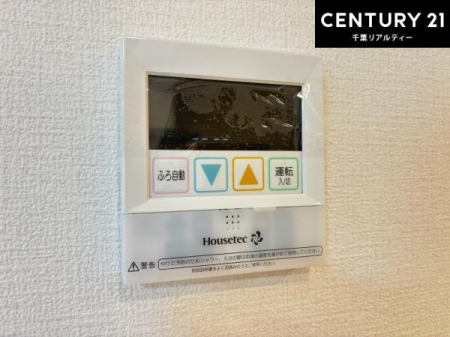 ���̑����� �{�^���̃X�C�b�`�⎩���ł����C�̏������������߁A�킴�킴�����ɍs���Ă�������ꂽ��p���������肷��K�v���Ȃ��֗��ł��ˁI