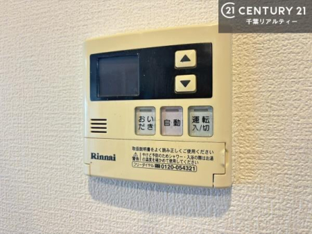 ���̑� �{�^���̃X�C�b�`�⎩���ł����C�̏������������߁A�킴�킴�����ɍs���Ă�������ꂽ��p���������肷��K�v���Ȃ��֗��ł��ˁI