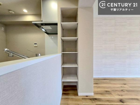 ���[ ���[���[�����Ă��邩�炱���A�������͂����L�X�B�|����Еt�������N�ɂȂ�A���S�n�̗ǂ���炵�������܂��B