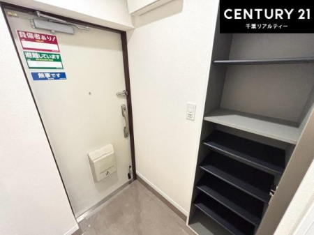 ���� �V���[�Y�{�b�N�X�t���Ȃ̂ŁA���ւ��Еt�����|�������₷���ł��I
�X�b�L���������ւŌ˂��J�����u�ԁA�������̂���S�n������Ԃ��o�}���Ă���܂��B