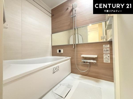 ���� �������������l�̕��͋C�̃o�X���[���́A�����o�Ă��ăo�X�^�C�����[���I
���d���撣���Ă��邲�J���ɂ��D�݂̍���̓����܂����āA�y����ł݂Ă͂������ł��傤���H
