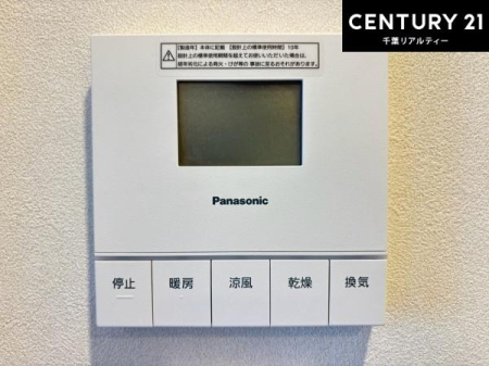 ���̑����� �{�^���̃X�C�b�`�⎩���ł����C�̏������������߁A�킴�킴�����ɍs���Ă�������ꂽ��p���������肷��K�v���Ȃ��֗��ł��ˁI