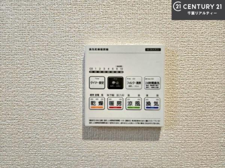 ���̑����� ����������g�[���t���Ă��閣�͓I�Ȏd�l�ł��I�~��̓q�[�g�V���b�N�̗\�h�ɂ��g���܂��B
�J�̓��ł������󕨂���������̂ŁA���󕨂����ߍ��݂ɂ����I